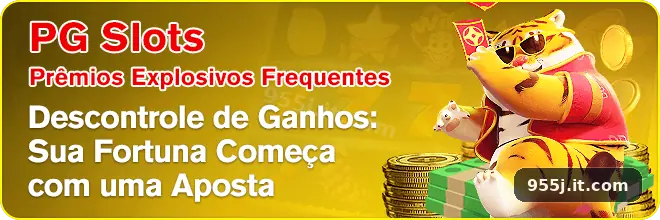 955j — central de dúvidas frequentes para usuários no Brasil